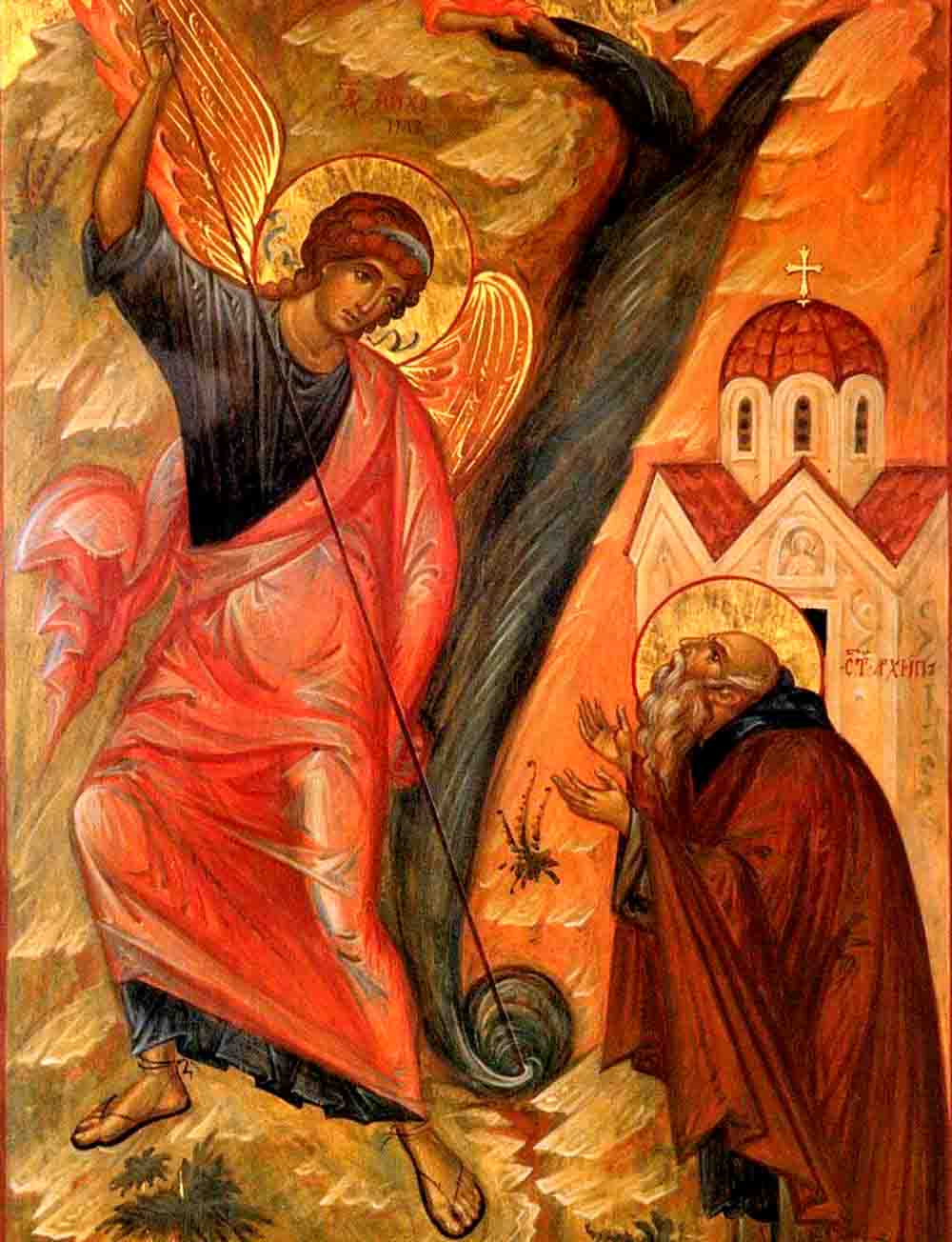 ბნელ ძალთა მხედრობა